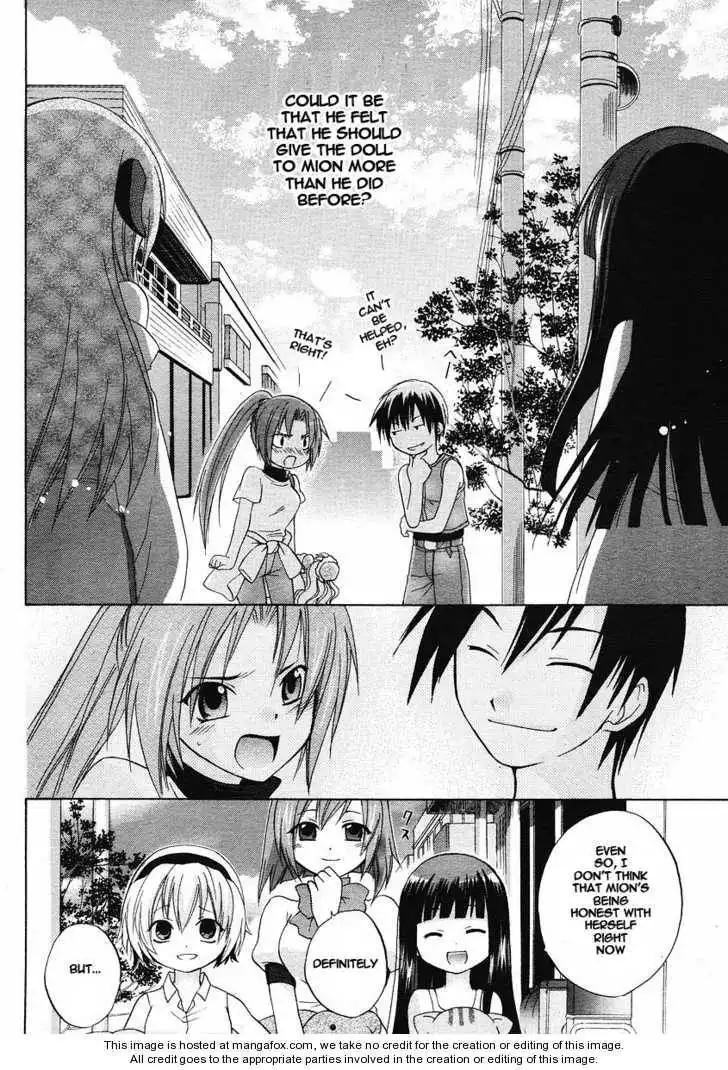 Higurashi no Naku Koro ni ~ Minagoroshi Chapter 3 53